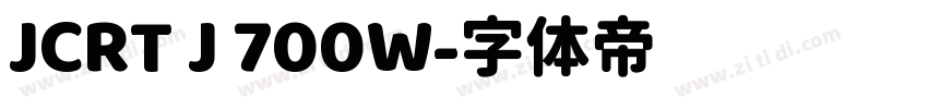 JCRT J 700W字体转换